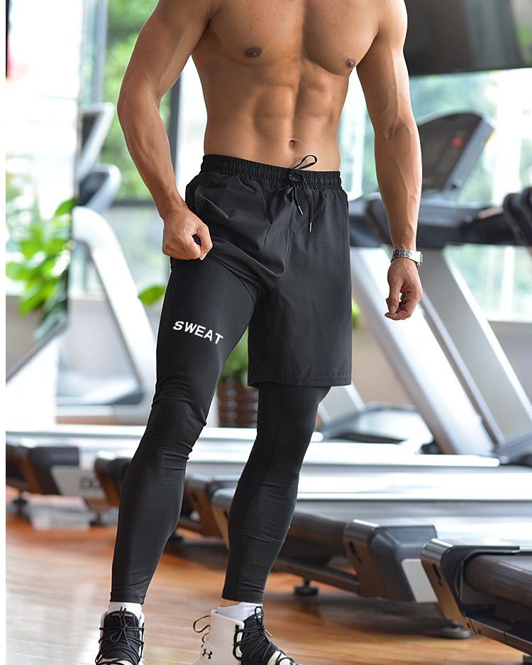 2 in 1 Quick Dry Men's Outdoor Sports & Fitness Joggers - Men's Fitness ...